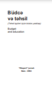 Büdcə və təhsil (Təhsil işçiləri üçün büdcə yaddaşı)